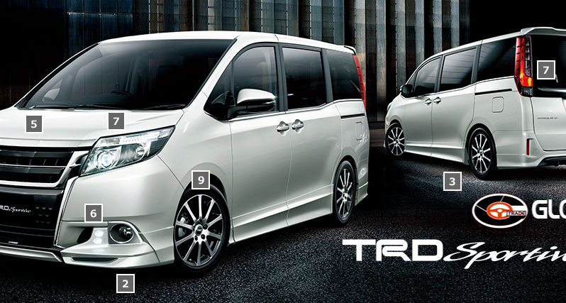 Toyota Esquire 2016-2017 full